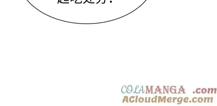 漫画《我屠尽万族！》第四话 邺城的屠夫第29张图