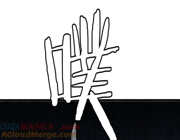 漫画《我屠尽万族！》第四话 邺城的屠夫第57张图