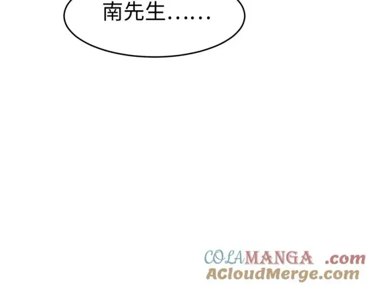 漫画《我屠尽万族！》第四话 邺城的屠夫第69张图