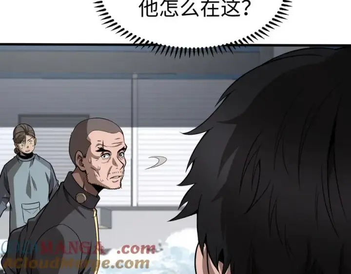 漫画《我屠尽万族！》第四话 邺城的屠夫第73张图
