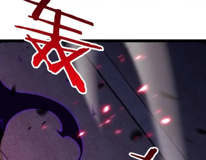 漫画《我屠尽万族！》第5话 精神异兽第122张图