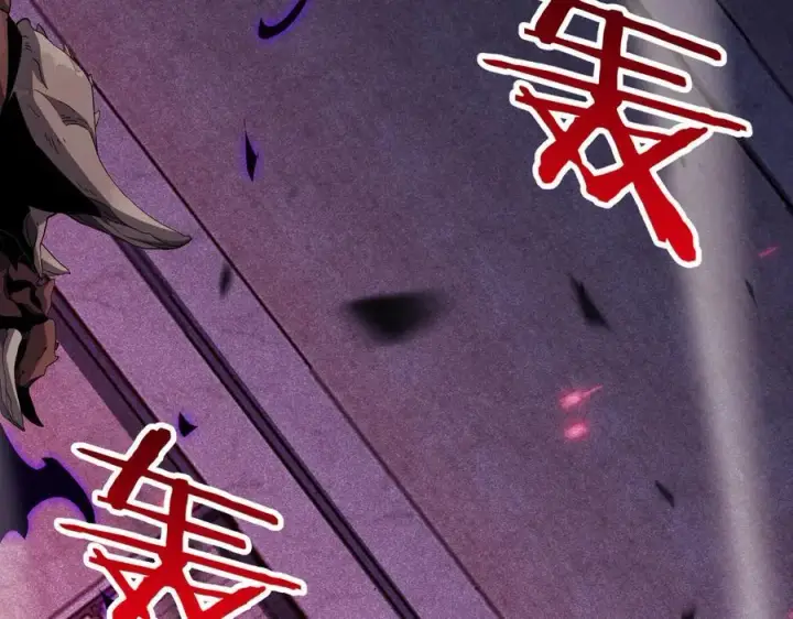 漫画《我屠尽万族！》第5话 精神异兽第123张图