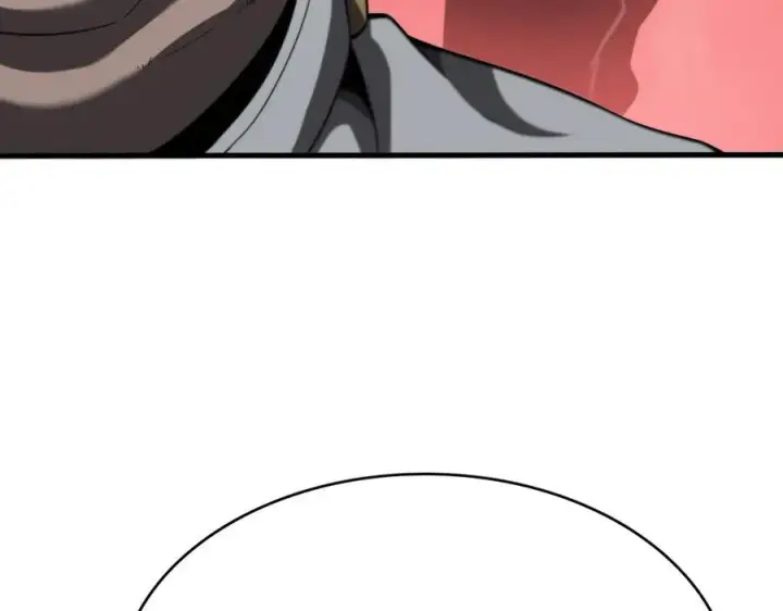 漫画《我屠尽万族！》第5话 精神异兽第58张图