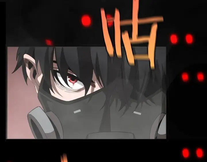 漫画《我屠尽万族！》第5话 精神异兽第76张图