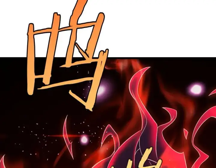 漫画《我屠尽万族！》第6话 南子赢的精神控制第103张图
