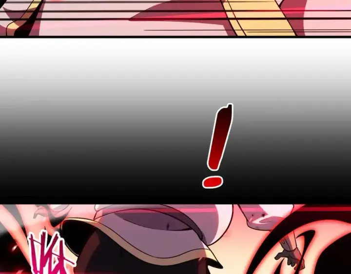 漫画《我屠尽万族！》第6话 南子赢的精神控制第114张图