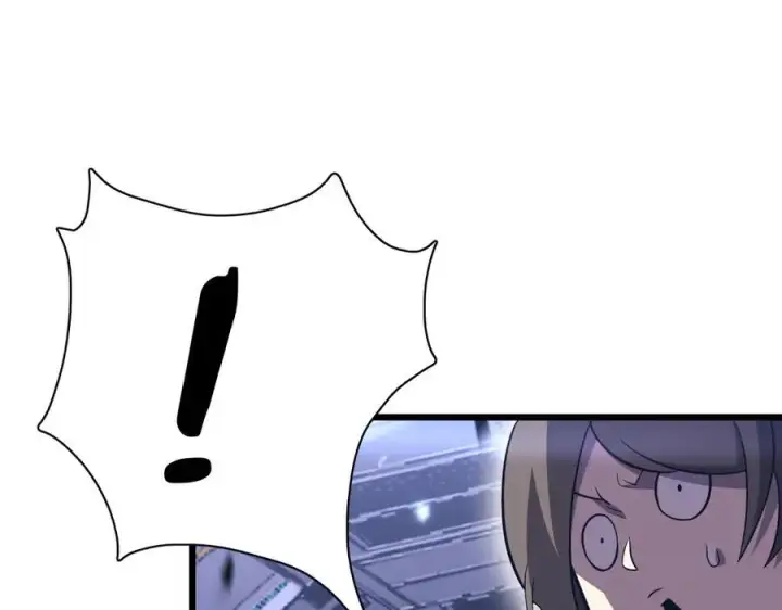 漫画《我屠尽万族！》第6话 南子赢的精神控制第150张图