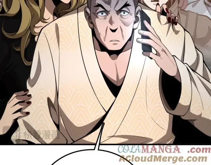 漫画《我屠尽万族！》第6话 南子赢的精神控制第25张图