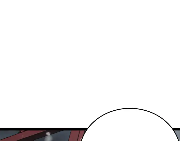 漫画《我屠尽万族！》第8话 提升修罗等级第106张图