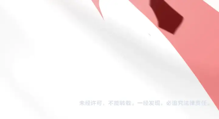 漫画《我屠尽万族！》第8话 提升修罗等级第144张图