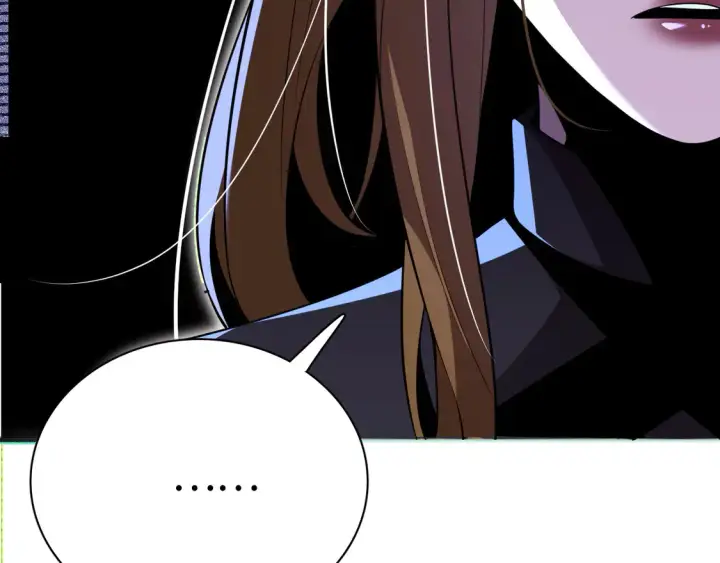 漫画《我屠尽万族！》第8话 提升修罗等级第23张图