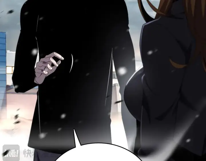 漫画《我屠尽万族！》第8话 提升修罗等级第56张图