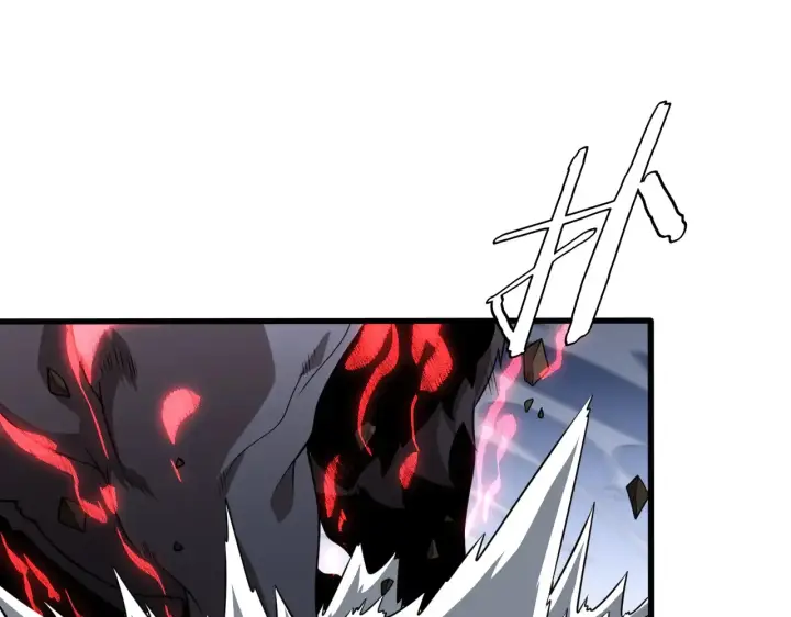漫画《我屠尽万族！》第11话 下一步，百万兽潮第106张图