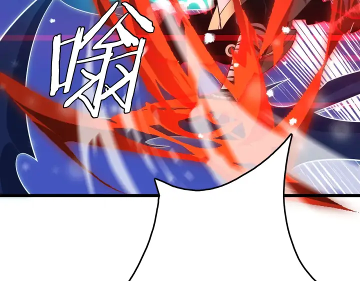 漫画《我屠尽万族！》第11话 下一步，百万兽潮第134张图