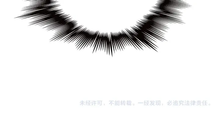 漫画《我屠尽万族！》第11话 下一步，百万兽潮第157张图