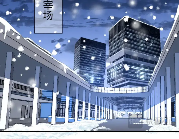 漫画《我屠尽万族！》第11话 下一步，百万兽潮第34张图