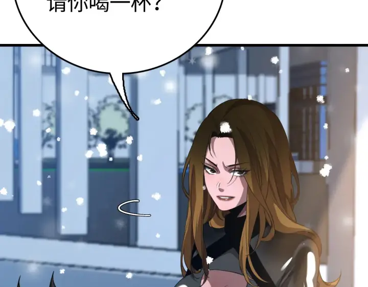 漫画《我屠尽万族！》第11话 下一步，百万兽潮第53张图