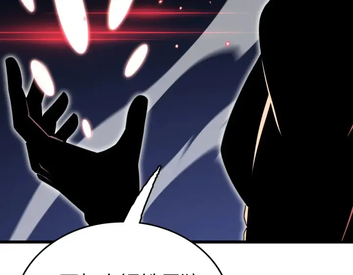 漫画《我屠尽万族！》第11话 下一步，百万兽潮第79张图