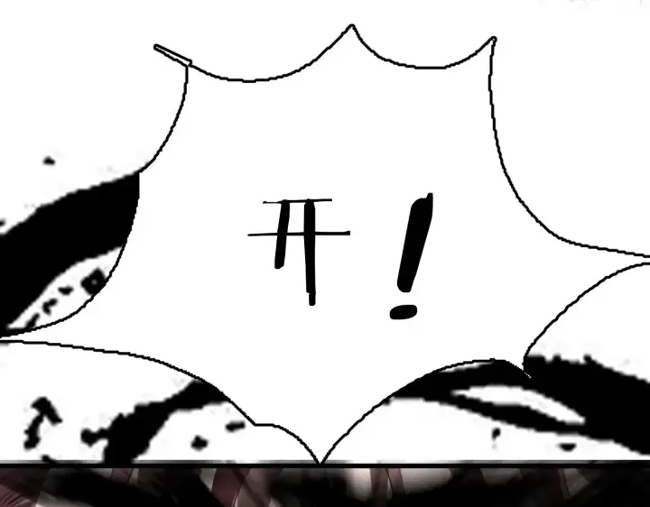 漫画《我屠尽万族！》第12话 激战暴猿王第129张图