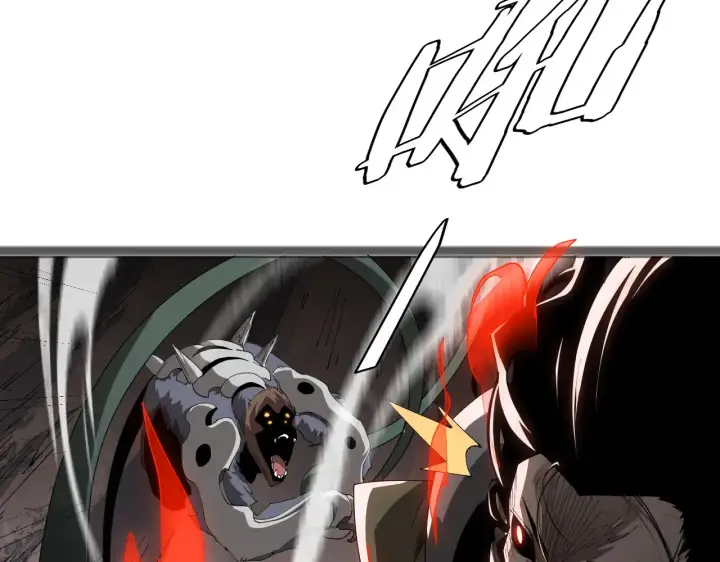 漫画《我屠尽万族！》第12话 激战暴猿王第42张图