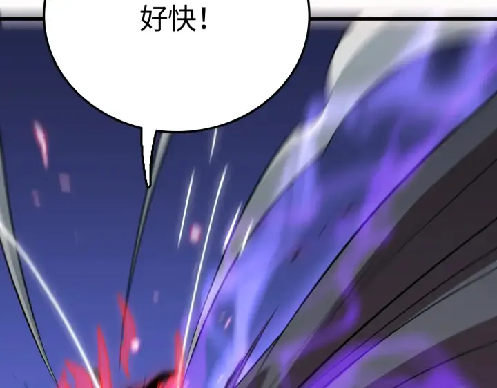 漫画《我屠尽万族！》第12话 激战暴猿王第70张图