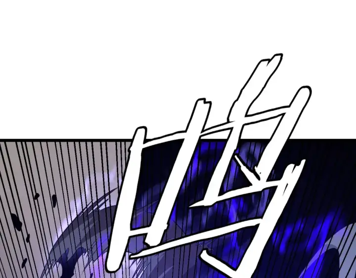 漫画《我屠尽万族！》第12话 激战暴猿王第87张图