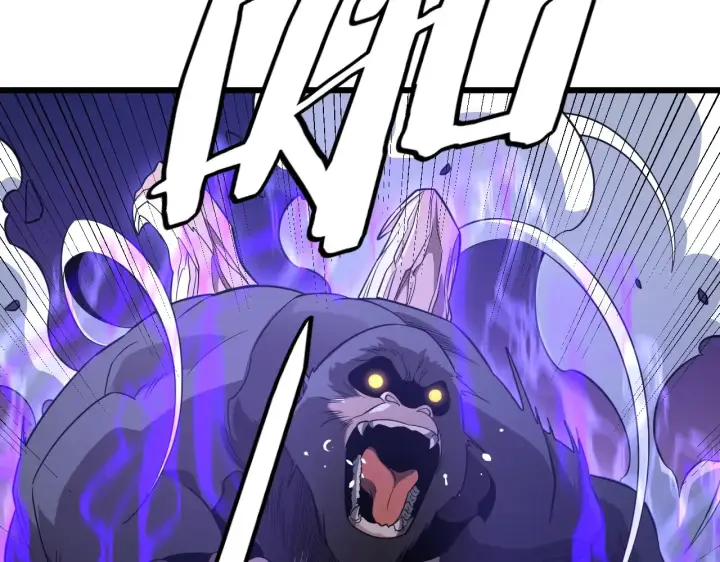 漫画《我屠尽万族！》第12话 激战暴猿王第97张图