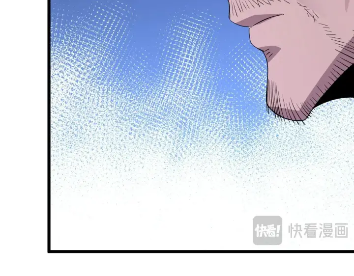 漫画《我屠尽万族！》第13话 父亲替儿从军？第103张图