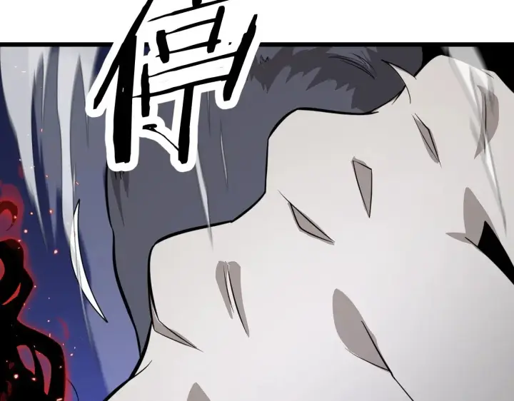 漫画《我屠尽万族！》第13话 父亲替儿从军？第21张图