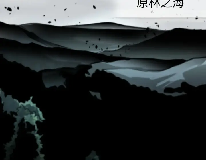 漫画《我屠尽万族！》第14话 我要去战场第13张图