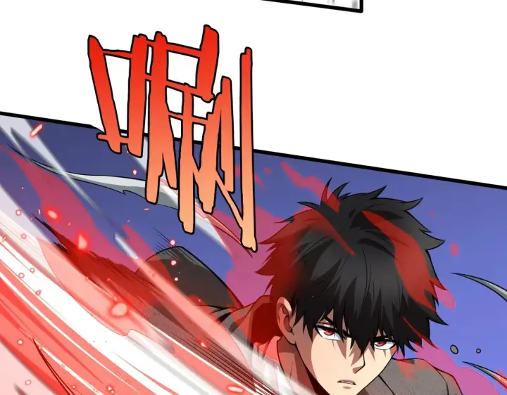漫画《我屠尽万族！》第14话 我要去战场第32张图