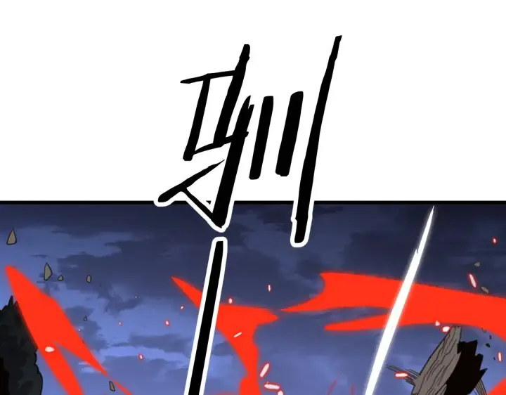 漫画《我屠尽万族！》第14话 我要去战场第46张图