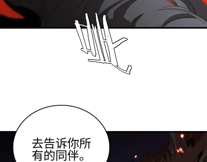 漫画《我屠尽万族！》第14话 我要去战场第51张图