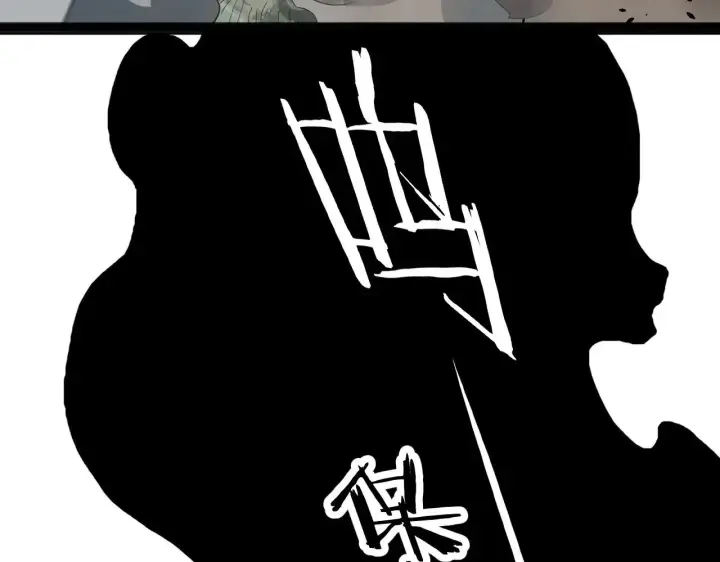 漫画《我屠尽万族！》第14话 我要去战场第62张图