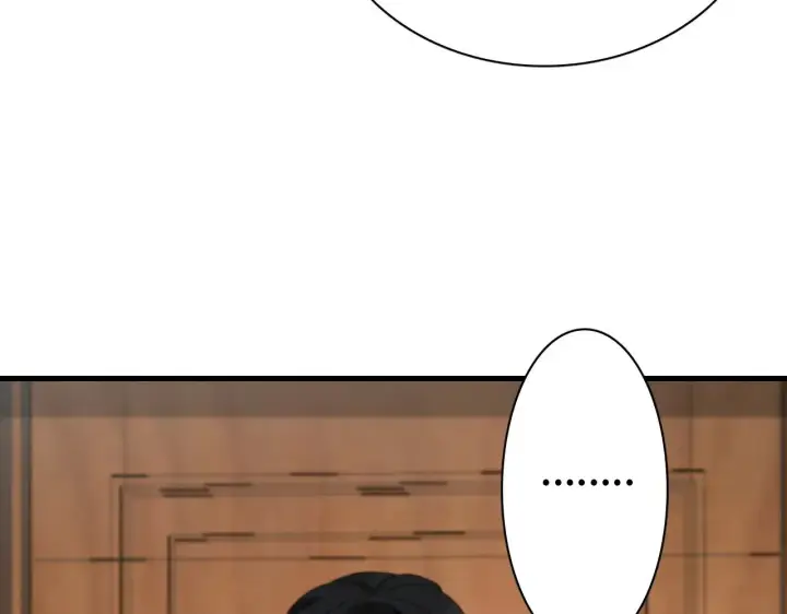 漫画《我屠尽万族！》第14话 我要去战场第8张图