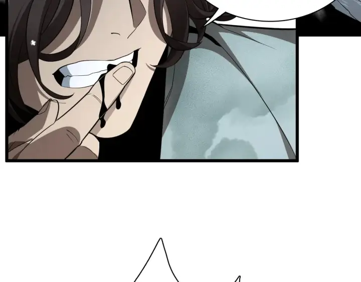 漫画《我屠尽万族！》第16话 异族刺杀第119张图