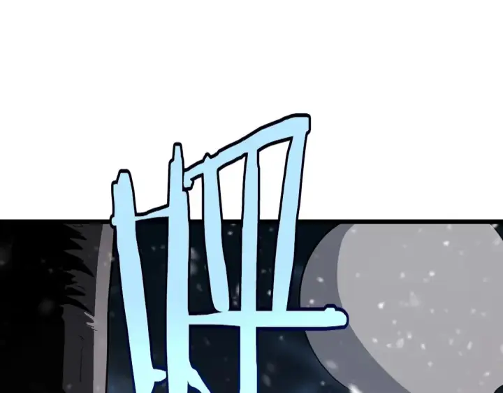 漫画《我屠尽万族！》第16话 异族刺杀第127张图