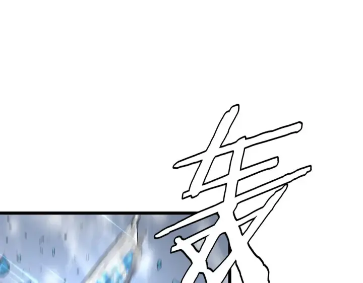 漫画《我屠尽万族！》第16话 异族刺杀第160张图