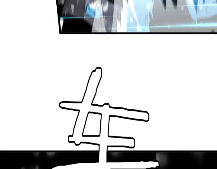 漫画《我屠尽万族！》第16话 异族刺杀第164张图