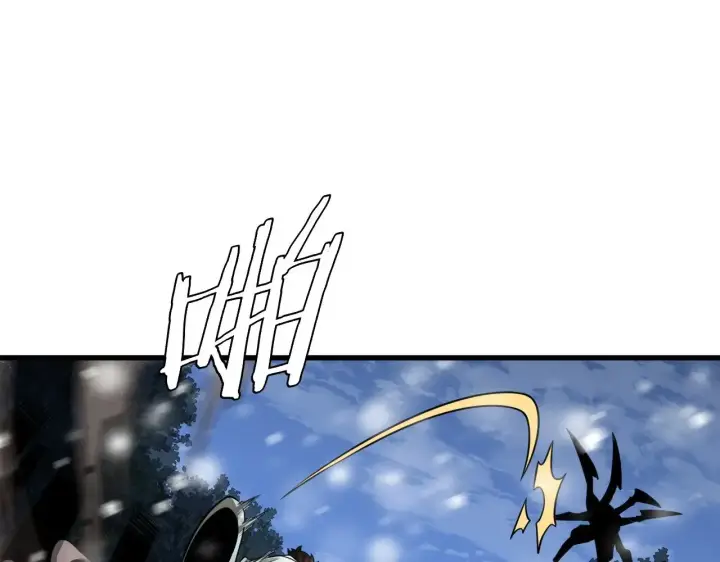 漫画《我屠尽万族！》第16话 异族刺杀第51张图