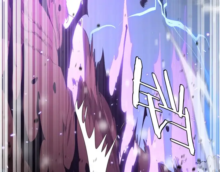 漫画《我屠尽万族！》第17话 妙用增幅阵第109张图