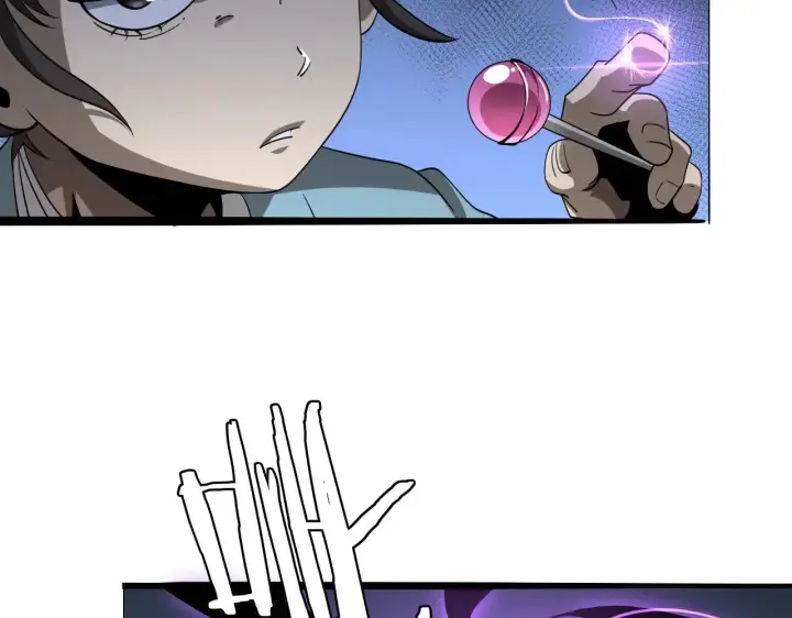 漫画《我屠尽万族！》第17话 妙用增幅阵第179张图