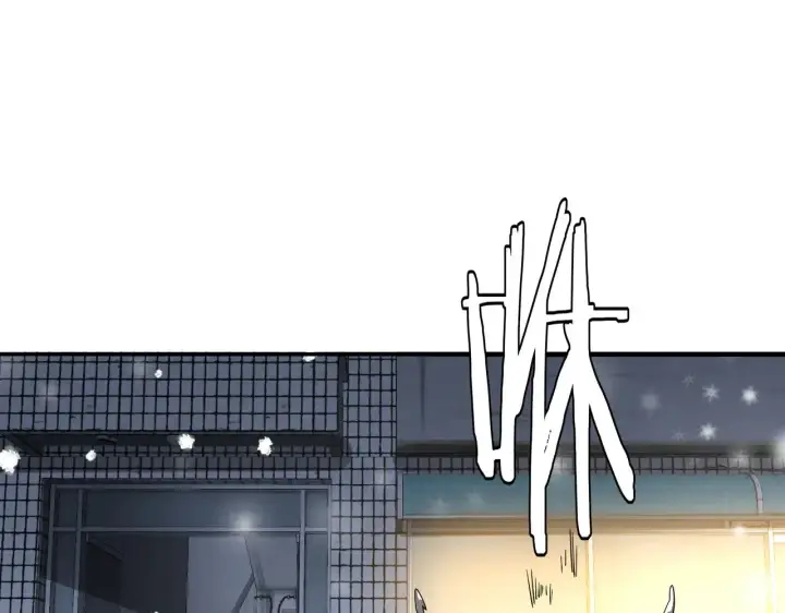 漫画《我屠尽万族！》第17话 妙用增幅阵第181张图