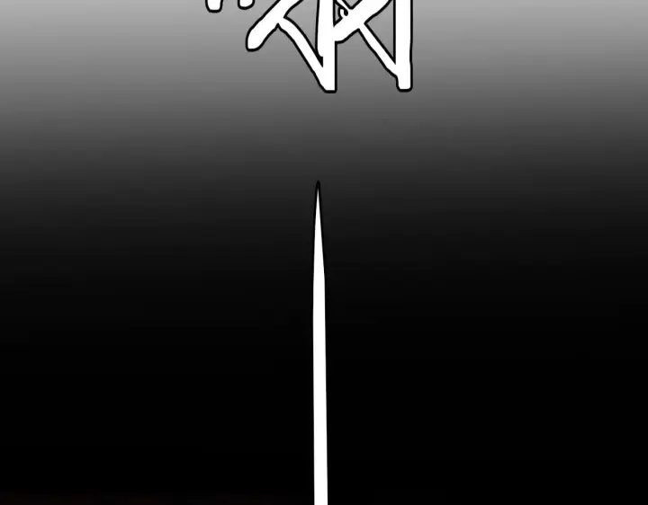 漫画《我屠尽万族！》第17话 妙用增幅阵第192张图