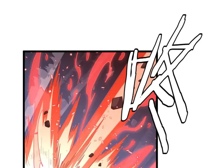 漫画《我屠尽万族！》第17话 妙用增幅阵第20张图