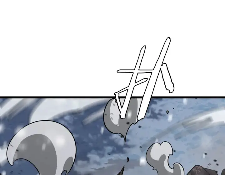 漫画《我屠尽万族！》第17话 妙用增幅阵第61张图