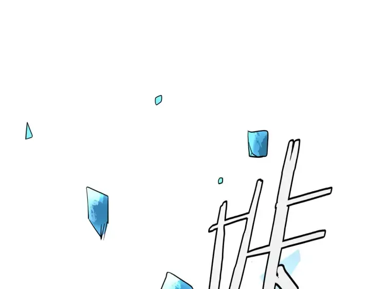 漫画《我屠尽万族！》第17话 妙用增幅阵第91张图