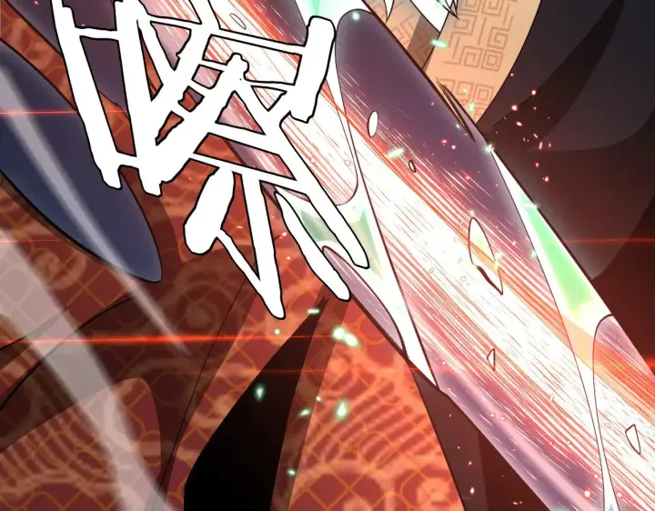 漫画《我屠尽万族！》第18话 战始皇召秦军第161张图