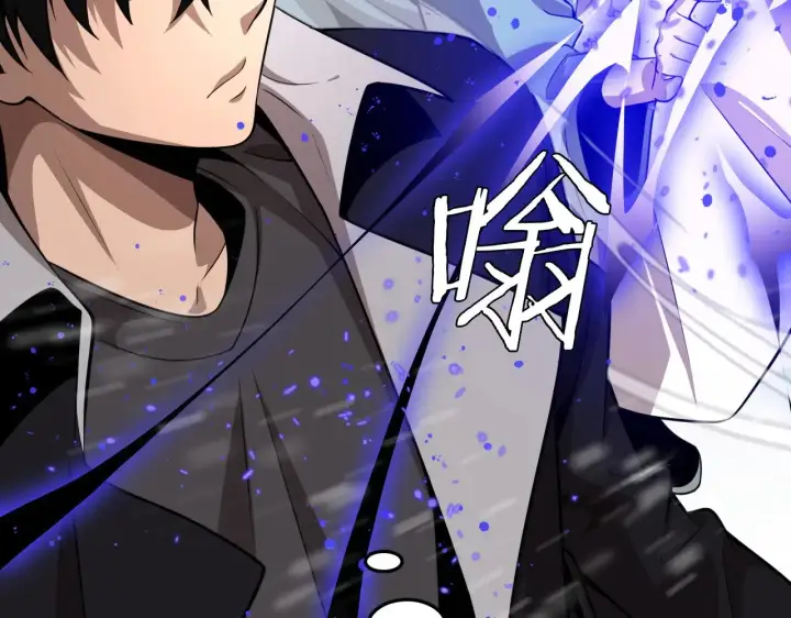 漫画《我屠尽万族！》第18话 战始皇召秦军第43张图