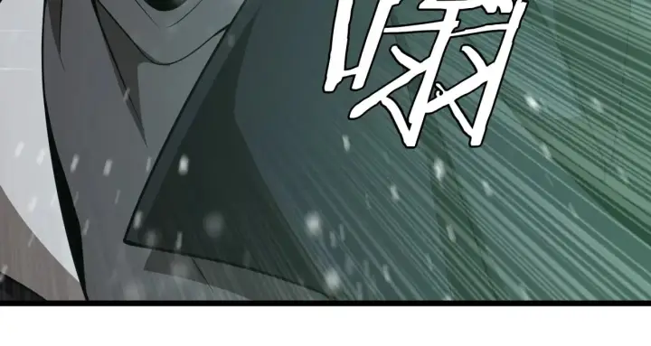漫画《我屠尽万族！》第18话 战始皇召秦军第66张图